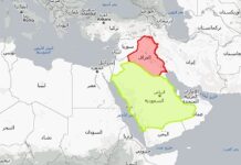 موقع الخرائط الرقمية Thetruesize thetruesize