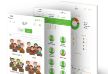 تطبيق عدة المعلم  TeacherKit