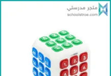 creacube | مكعب كرياكيوب الذكي لتعلم الرياضيات